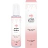 AGB Skin Lotion