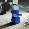 HttDog 8 Pcs Stepladder Foot Covers, Stepladder Foot Covers, Telescopic