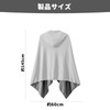 EsiFare Cooling Towel, Poncho, Cooling Poncho, Quick Drying, Breathable, UV