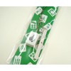 Mahjong Pie (Large) 3-piece Set Strap [South]