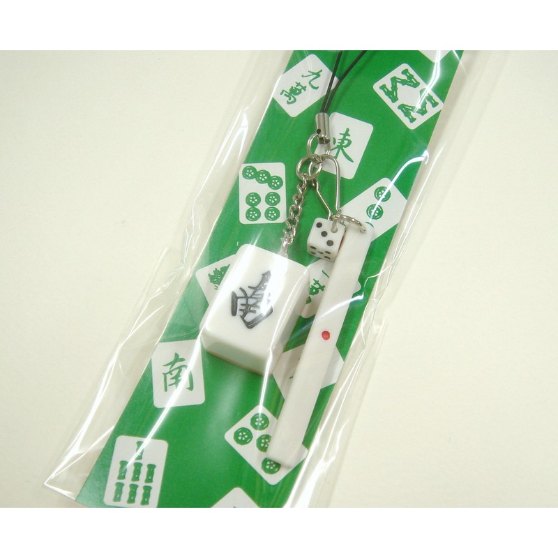 Mahjong Pie (Large) 3-piece Set Strap [South]