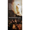Inspirational Christian Church Banners 30" x 60" - Rembrandt (PICK-ANY-TWO)