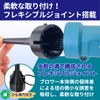 Digi Base 19600 Makitaburo Compatible Anchor Hole Nozzle (Long and