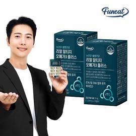 퍼니트 리얼 rTG(알티지) 오메가3 플러스 x 2박스 2개월분 Funit Real rTG Omega-3 Plus x 2 Boxes (2-Month Supply)