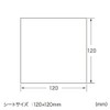 Sanwa Supply JP-IND14GKN Plastic Case Index Card (Photo Gloss) 4.7