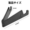Stoooduo Portable Stand, Black, Set of 2, Smartphone Stand, Tabletop,
