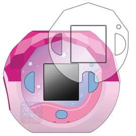 PDA Kobo Punirunzu Punisutaru Compatible Blue Light Reduction [Reflection Reduction] Protective Film [For Screen/Edge] Made in Japan