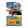 Tsuchiya Yac SF-27 Car Accessories Sticker Security Dash Cam Sticker