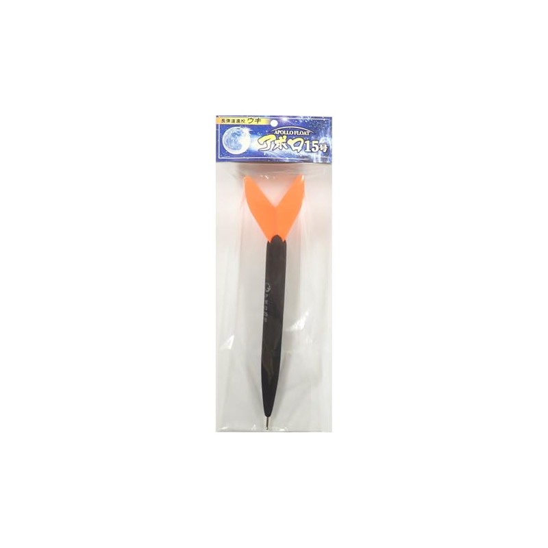 Sunny Shoji Apollo Uki No. 15, Orange