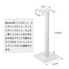 Headphone Stand, Tabletop, Headphone Stand, Anti-Slip, Easy Assembly, Desk Storage,