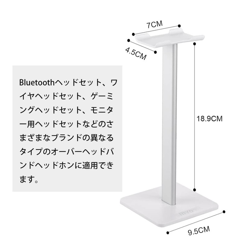 Headphone Stand, Tabletop, Headphone Stand, Anti-Slip, Easy Assembly, Desk Storage,