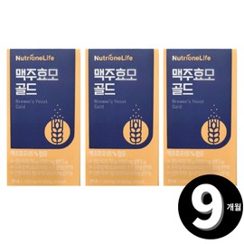 brewer's yeast Nutrione Brewer's Yeast Gold Biotin, 9 months' supply / 뉴트리원 맥주효모 골드 비오틴 총 9개월분