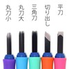 COLORFUL CANDY STYLE N9400310 Chisel Set, Girls, Elementary School Students,
