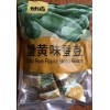 Gan Yuan 甘源蟹黄味蚕豆Crab Roe Flavor Broad Beans 285 g X