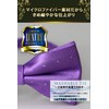 Best Item: Bowtie, Men's, Kids, One-Touch Tie, Plain, Easy to