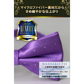 Best Item: Bowtie, Men's, Kids, One-Touch Tie, Plain, Easy to Wear, Hook, For Children and Adults, 03 Butterfly Water, light purple_16