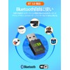 USB WiFi Bluetooth Adapter 600Mbps Dual Band 2.4/5GHz BT5.0 Built-in
