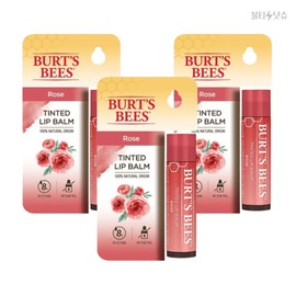 Burt's Bees Lip Balm Rose Tinted Moist Lip Balm 4.25g 3pcs / 버츠비 립밤 로즈 장미빛 틴티드 촉촉 립밤 4.25g 3개
