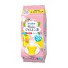 Itoen One Pot Relax Jasmine Tea Eco Tea Bag, 0.1