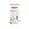 Shout! Shout! Metal Jig Lure 209TC TC Spark 1