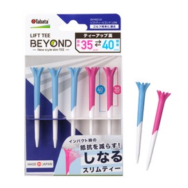 Tabata(タバタ) Golf Tee with Flexibility for Better Swing, Easy to Stay in Grass, Height Guide Included, Stylish Bicolor, Low Resistance, 35mm 40mm, Mixed Material Low Resistance Tee, Lift Tee Beyond