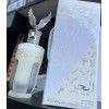 Ard Al Zaafaran So Wild Al Hur Perfume