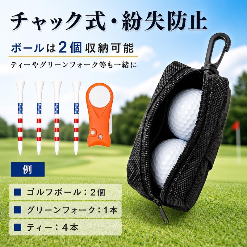 MZsplus Golf Ball Case, 2 Balls, 4 Tees Storage with