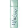 ORBIS Sunscreen (R) Freeance Full Body Sunscreen SPF30 ORBIS(オルビス) サンスクリーン(R) フリーエンス 全身用 日焼け止め SPF30 / PA+++ 1.7 fl oz (50 ml) 1 Pack