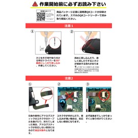 HEMAJUN（ヘマジュン）3D ジョイ スティック 2個 セット、PS VITA 2000 GPD WIN2に適合する 専用工具セット付属 (207-06)