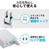 Elecom USB Power Strip, USB Female x 3, AC x