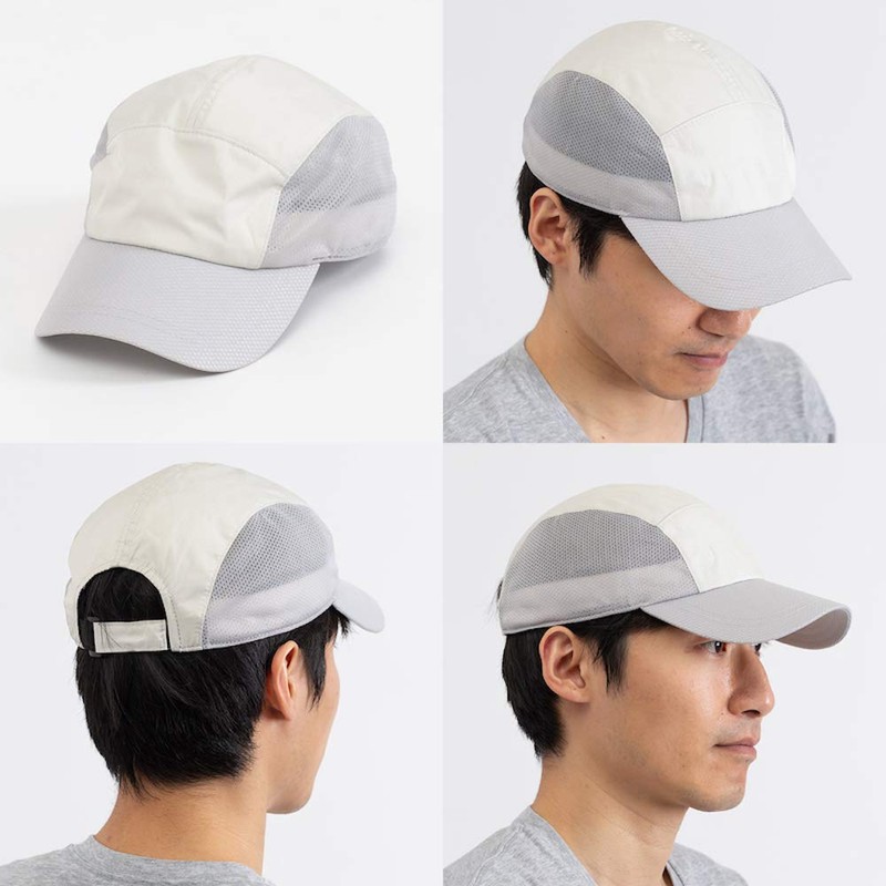 Get Coles Heat Shield Cap, UV Protection, Heat Prevention Hat,