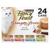 Purina Fancy Feast Gravy Lovers Variety Pack Feast Pate in