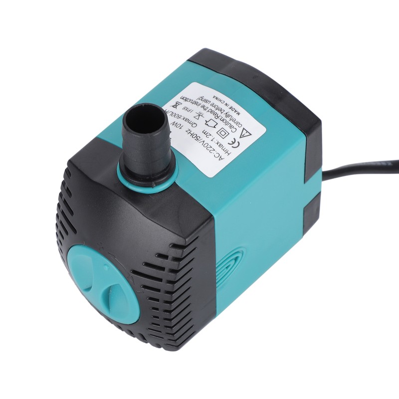 10W Submersible Pump 600L/H 1.2m Lift Low Noise Water Pump