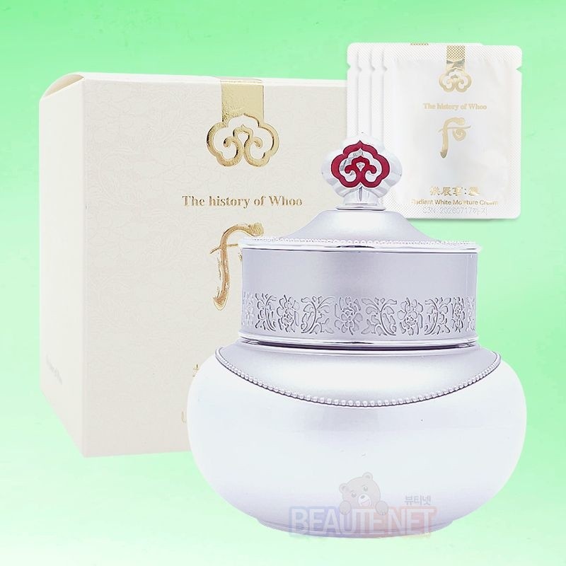 The Who Whoo Gongjinhyang Seol Whitening Jingo Spot 20ml /