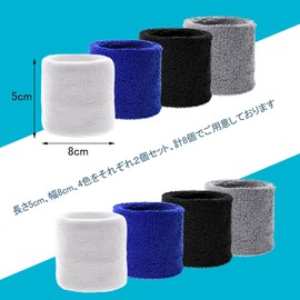 DFsucces Wristband, Comfortable to the Touch, Size Elastic Adjustment, Sports Sweatband, For Both Left and Right (4 Colors - 8 Pack)