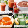 Natural Health Company Tomato Powder, 17.6 oz (500 g), Powder,