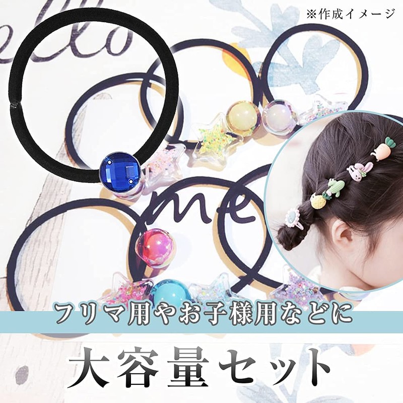 50pcs Hair Bands with Base Hardware Handmade Hair Accessories Parts