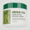 Green Tea Massage Cream 300g / 그린티 마사지 크림 300g