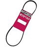 PITWORK AY14N-71125 Nissan Genuine Fan Belt (FAN) AD/Wing Road Cube Juke