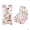 BANDAI BT21 Card Mascot Set (Pack Box)