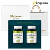 Roniwell [Roniwell] Energy Care Vitamin B Complex 90 tablets, 2-pack