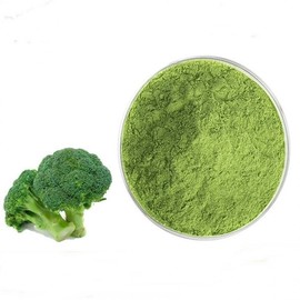 Broccoli Concentrate Powder 1kg