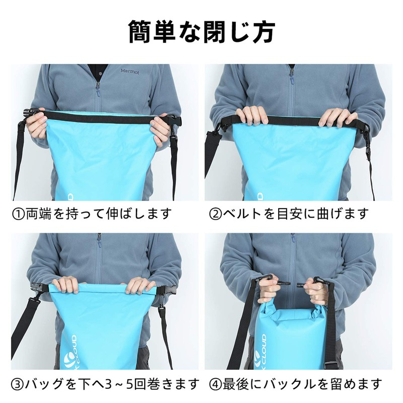 Rock Cloud Dry Bag, Waterproof Bag, Drum Type, Waterproof Pouch,