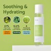iUNIK [iUNIK]Tea Tree Relief Toner 200ml
