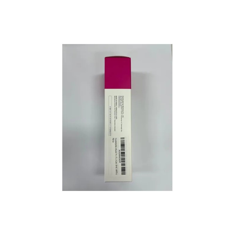 Tosowoong Arbutin 7% + Ácido Tranexámico 4% Crema, 70,000ppm