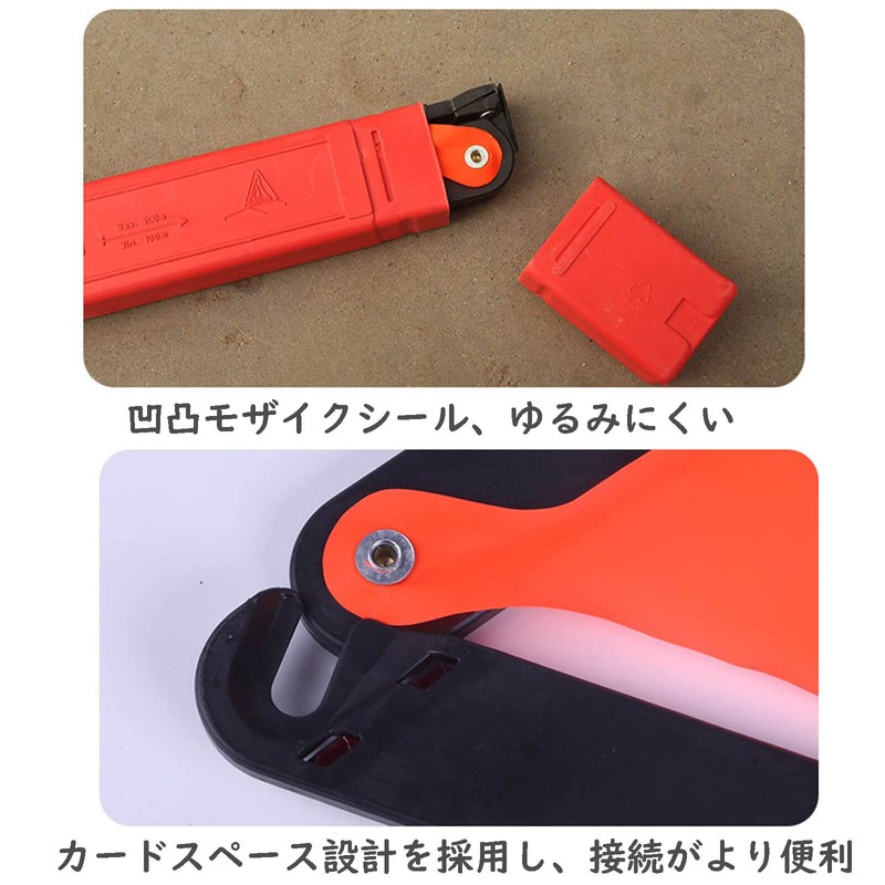 Triangle Stop Plate, Foldable, Set of 2, Triangle Stop Indicator