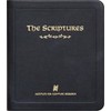 The Scriptures (Pocket Edition)