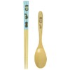 Aoba 528180 Animal Land Otter Chopsticks and Spoon Set