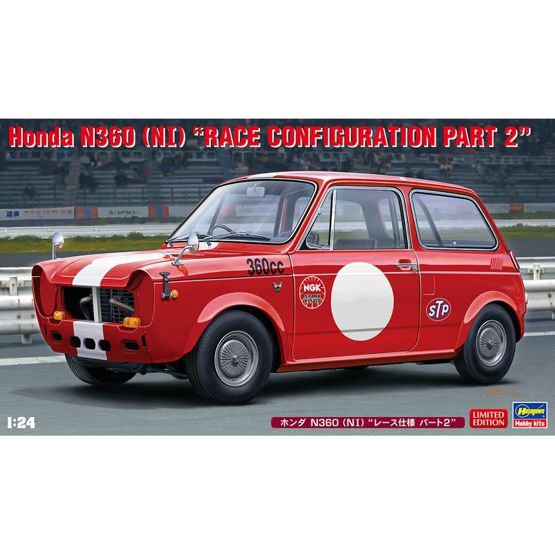 Hasegawa 20513 1/24 Honda N360 (N1) Race Specifications Part 2