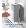 Yamazaki Jitsugyo (Yamazaki) Magnetic Box Holder Plate White 2797